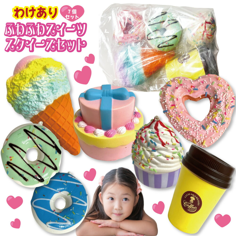 ✿スクイーズ✿クリーム鯛焼き 海外作家 手作りハンドメイド