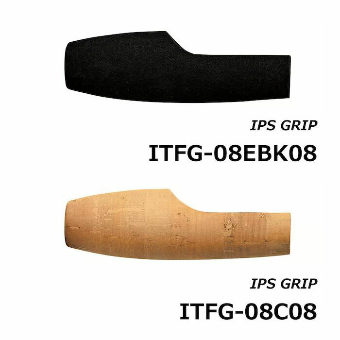 楽天市場】富士工業 Fuji×MORE ネオカーボングリップ MRC-NVGP