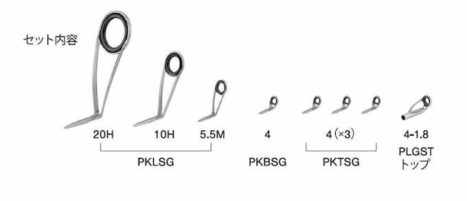楽天市場】アジング ガイドセット ステンレスSiC PKLSG12H6-IS