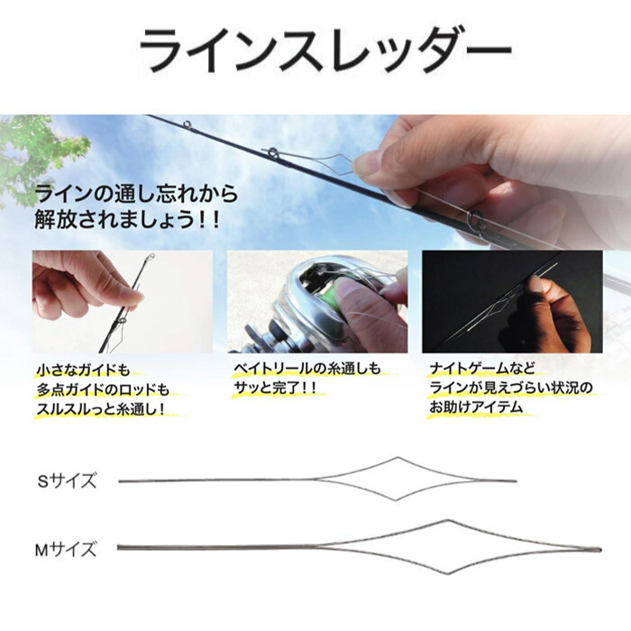 楽天市場】富士工業 ハンド・ロッドラッパー RRM : シマヤ釣具