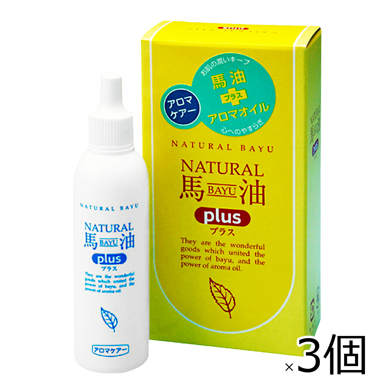 日本創健 ナチュラル馬油プラス アロマケアー 25ml 3個セット ティーツリー ラベンダー ローマカミツ アロマオイル 馬の油 未精製 低温抽出 バーユ ばーゆ 宅急便 3980円以上送料無料対象 Fitzfishponds Com 日本創健 ナチュラル馬油プラス アロマケアー 25ml 3個セット ティーツリー ラベンダー ローマカミツ アロマオイル 馬の油 未精製 低温抽出 バーユ ばーゆ 宅急便 3980円以上送料無料対象 Fitzfishponds Com