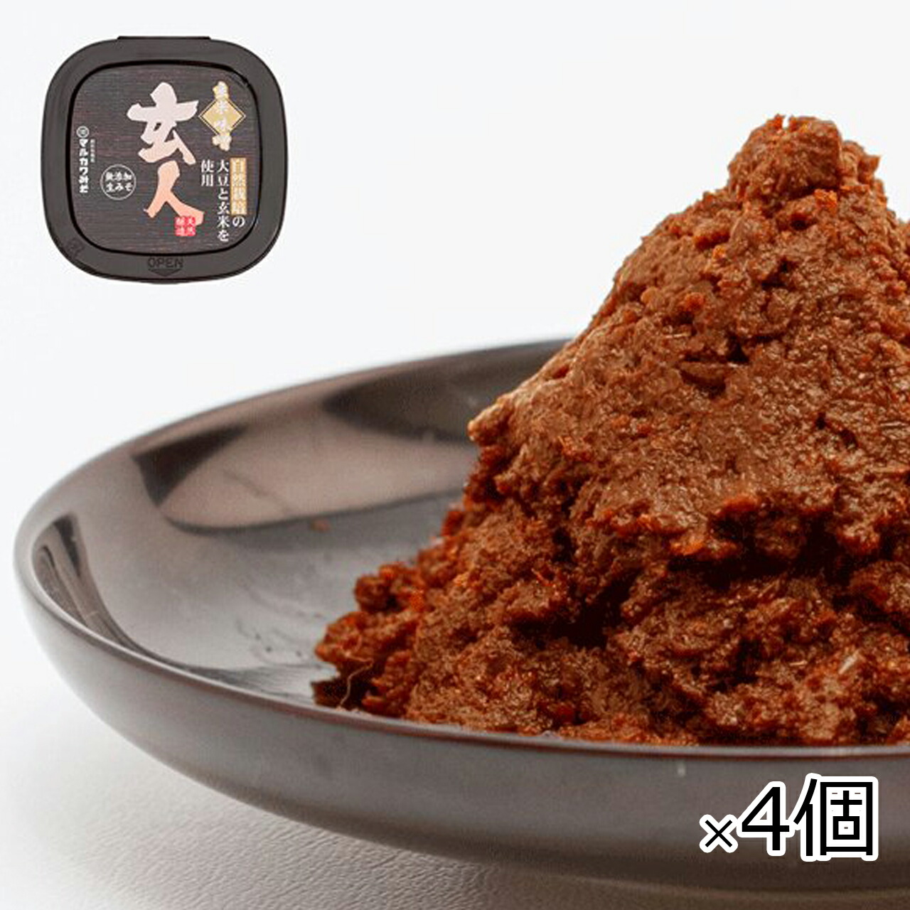 【タイムセール 5/27迄】玄米味噌 玄人 400g×4個セット 辛口 有機味噌 自然栽培 天然醸造 無添加 生みそ 木桶仕込み マルカワみそ[宅急便・3980円以上送料無料対象]