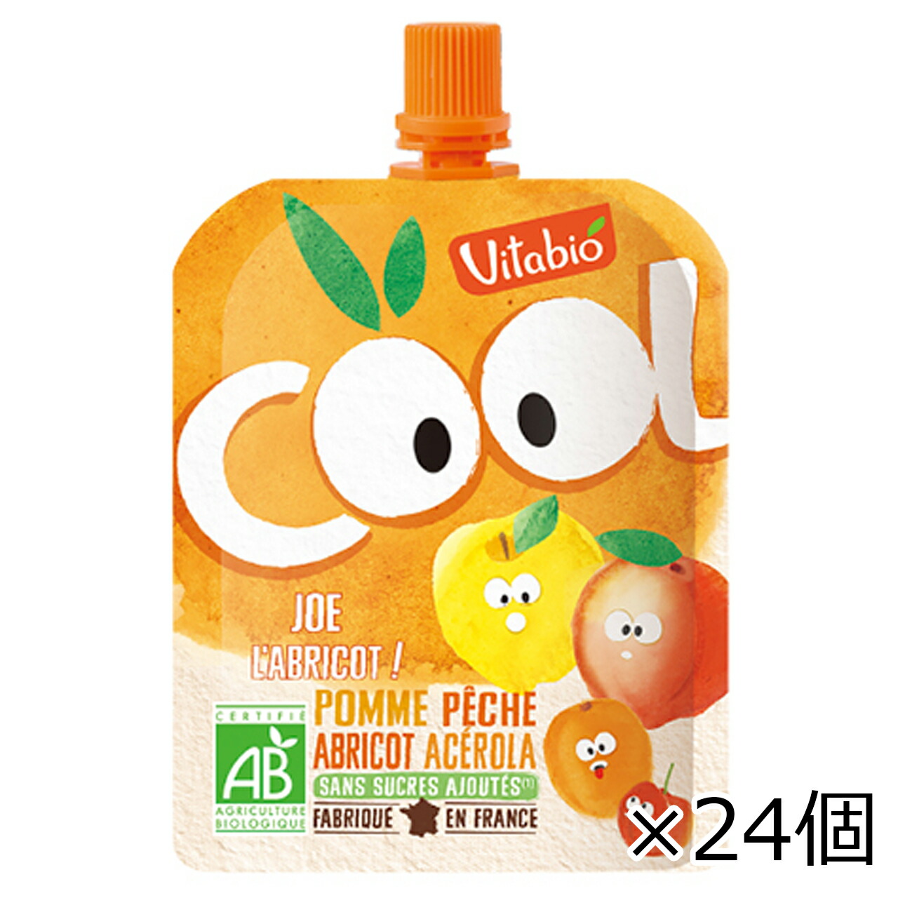 ヴィタモント パイナップルジュース 200ml×4個セット 有機ストレートジュース ピュアジュース オーガニック Vitamont[宅急便]  EtmIi1SInJ, ドリンク、水、お酒 - esquelles.org