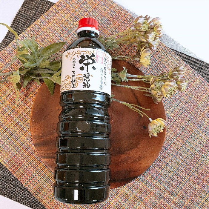 【専用】木桶熟成醤油(900ml)＆自然栽培 うどん細麺(200g) など５品 楽天市場】木桶熟成醤油 [900ml]ナチュラルハーモニー 栄醤油