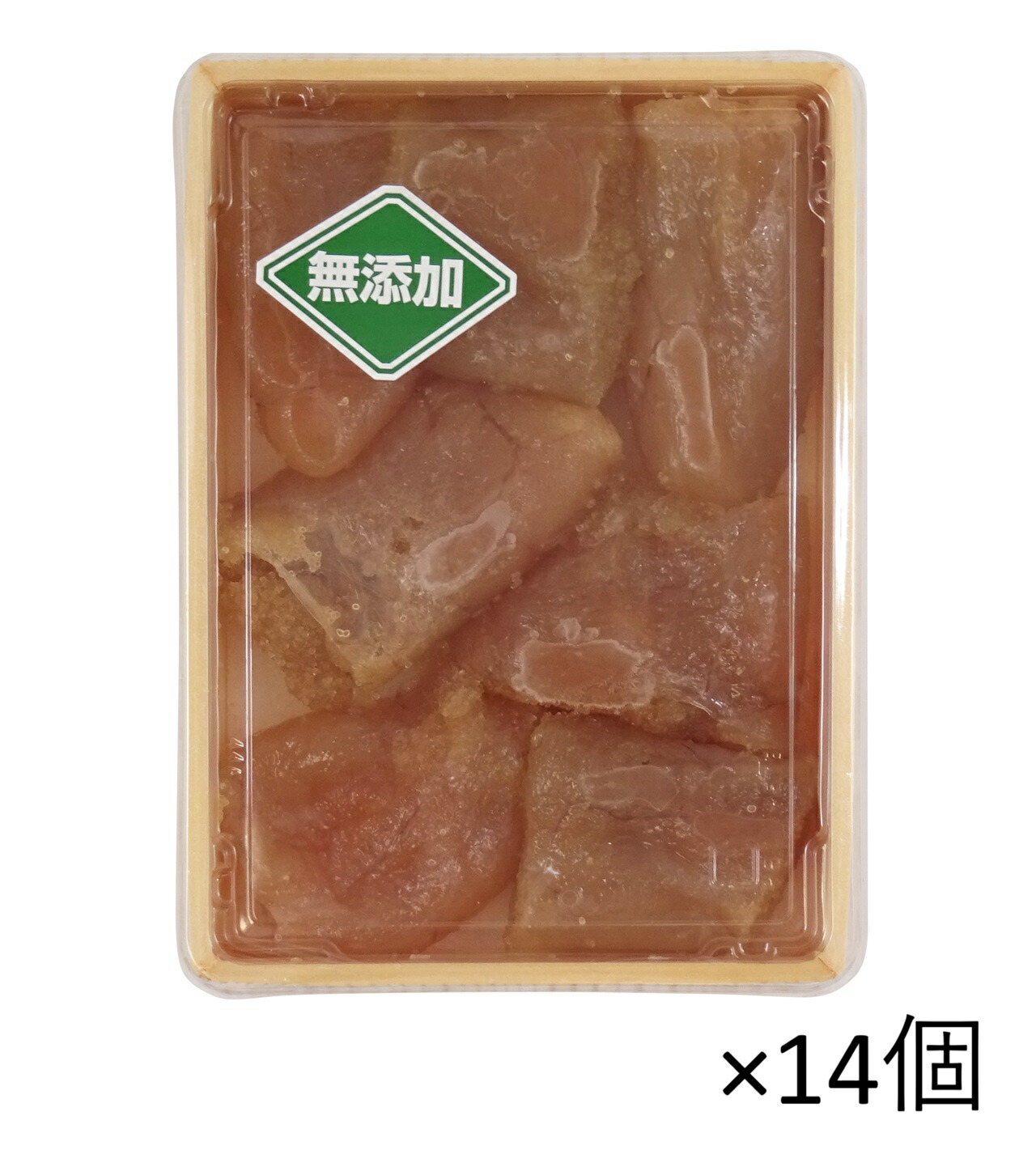 【セール4/16まで】【業務用 まとめてお得】麻布島崎屋の無添加無着色カットたらこ 170g×14箱セット [冷凍・クール便] 13,316円