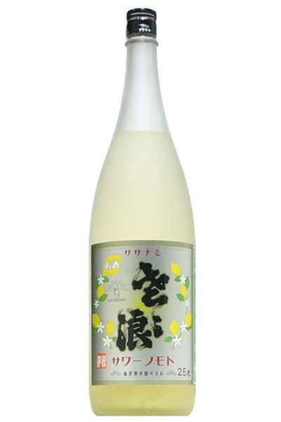 ササナミ 【通販激安】 サワーノモト トップ レモン 1800ｍｌ 麻原酒造