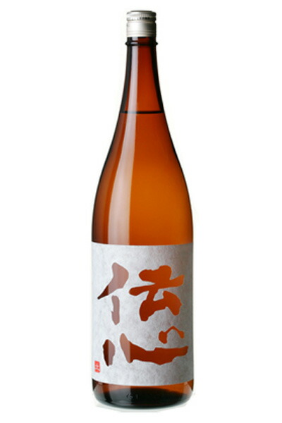 産土　穂増　五農醸 産土(うぶすな) 穂増 五農醸 720ml(緑) | 日本酒・地酒 自然派