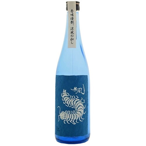 楽天市場】無風（むかで）純米吟醸「涼や香」1800ｍｌ＜玉泉堂酒造（株）＞ : 島津屋