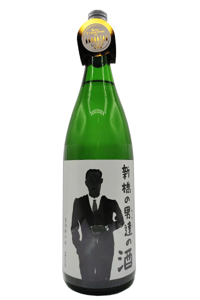 楽天市場】アルケミエ ザ・ハンドレッド ジン GIN 500ml京屋酒造