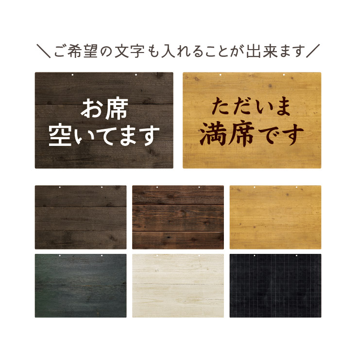 ファニチャー✦09✦ショップ様用看板製作✦100cm×50cm✦変更op ファニチャー様専用✦09✦ショップ様用看板製作✦100cm×50cm