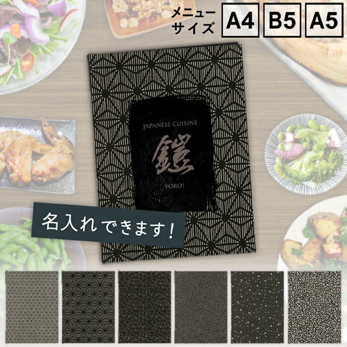 楽天市場】かんたんオーダー インフォメーションブック シンビ