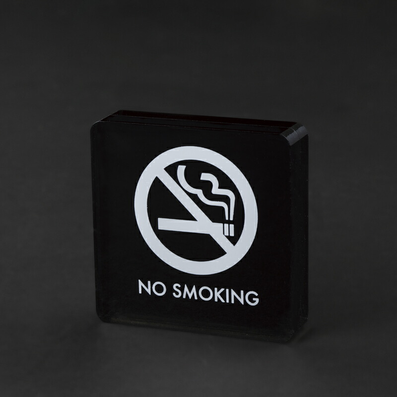 【ヴィンテージ看板】禁煙サイン TOBACCO FREE｜アメリカン雑貨 Amazon | speed mao 禁煙 サイン プレート おしゃれ