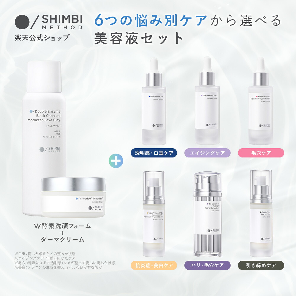 ROOMの投稿商品