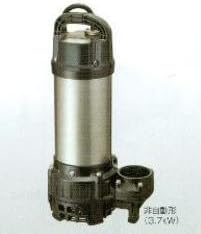 鶴見製作所 雑水抜き用水中ハイスピンポンプ(非自動小銃形) 32PN2.15S 60サイクル