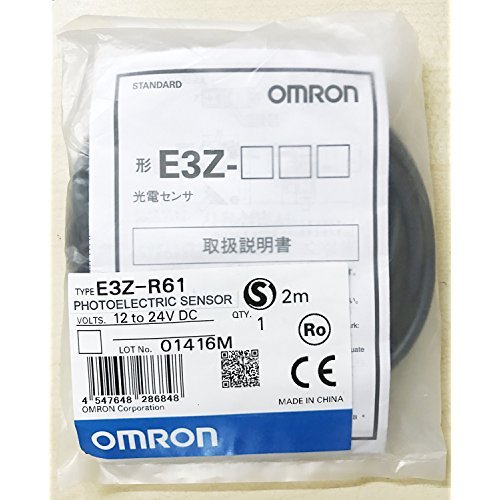 オムロン(OMRON) 光電センサーE3Z-R61 2M