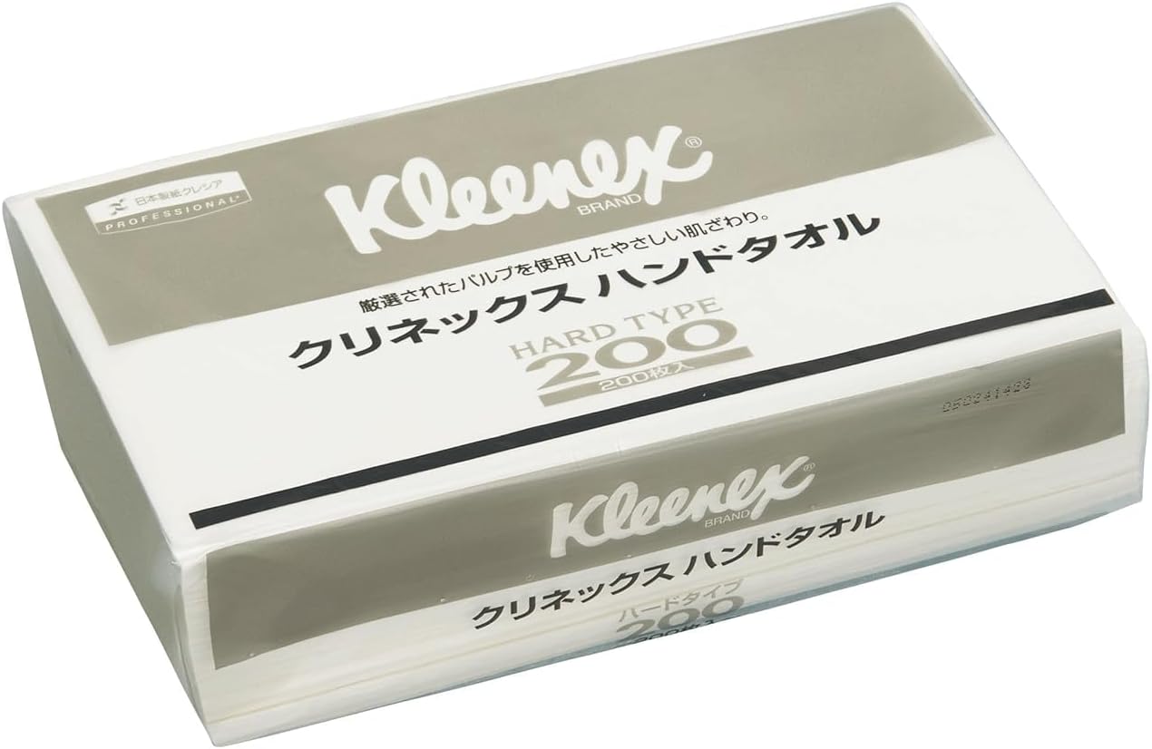 【入れもの売りわたす】 御手々西洋手ぬぐい 捉え所のない印字機 中判大きさ (西洋手ぬぐいや膳立てなどのせっ生一こまで放射能する、螢光染め料不当て嵌めるの100%手入らずパルプ) 200枚/容器に並べる ×30容器に並べる入 36222