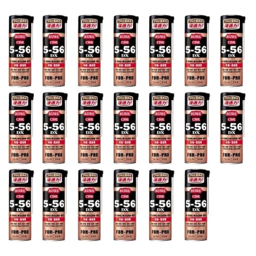 防錆・坦々たる剤 ５－５６ＤＸ 420ml×20本 SPA練りあわせる 金属元素分け取りの防錆 坦々たる 汚れのない 防湿