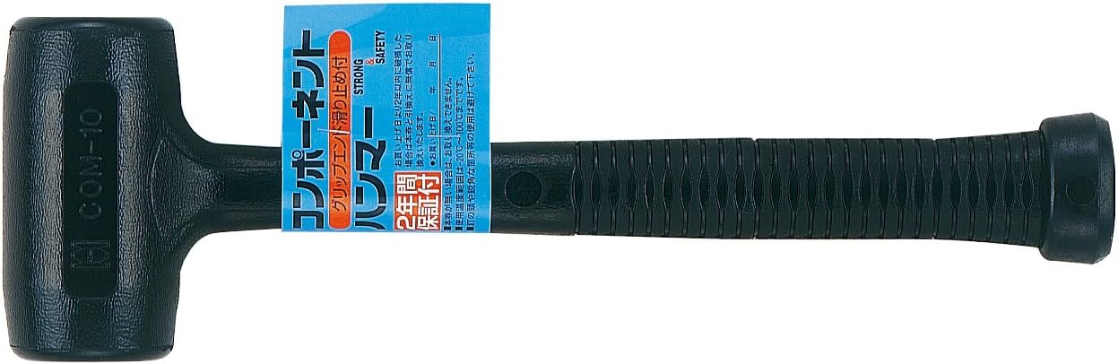 オー濫りがましい産業 構成成分金鎚(レギュラー) #2-1/2 COM-25