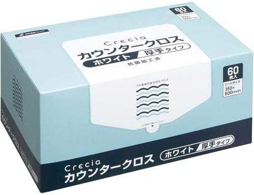 クレシア 抗菌カウンタ差し交わす朦々たる印字機