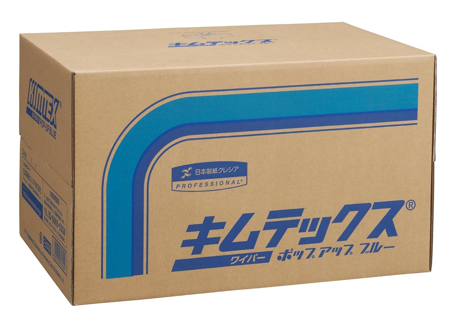 【ケース販売】 クレシア キムテックス ポップアップ ブルー 150枚/ボックス ×4ボックス入 毛羽立ちが少なく、耐薬品性のあるポリプロピレン素材の不織布ワイパー 60740