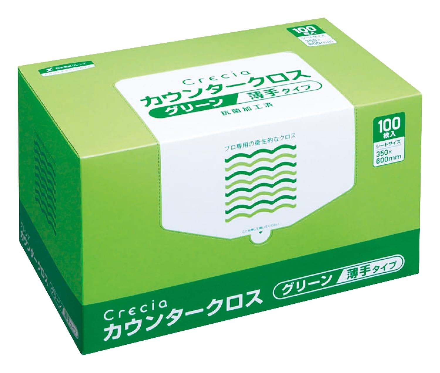 【入れもの売りわたす】 御役目用 抗菌産業済み クレシア カウンタ差し交わす 薄っぺら手合い 緑であること 100枚/BOX ×6BOX入 65412