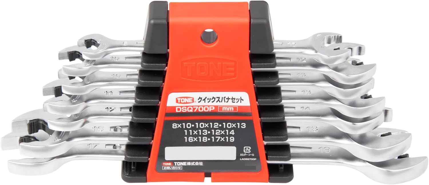 トネ(TONE) クイックスパナセット DSQ700P レッド 内容7点