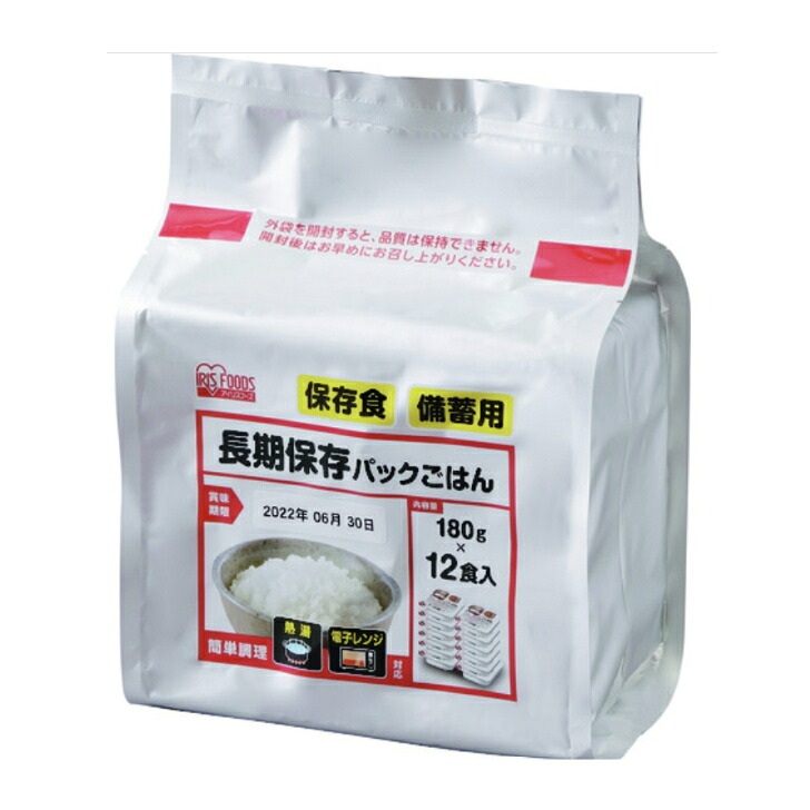 ＩＲＩＳ　【※軽税】　３１０６２１　長期保存パックごはん　４袋入り（１袋＝１８０ｇ&times;１２食パック）｜PFPセレクト店