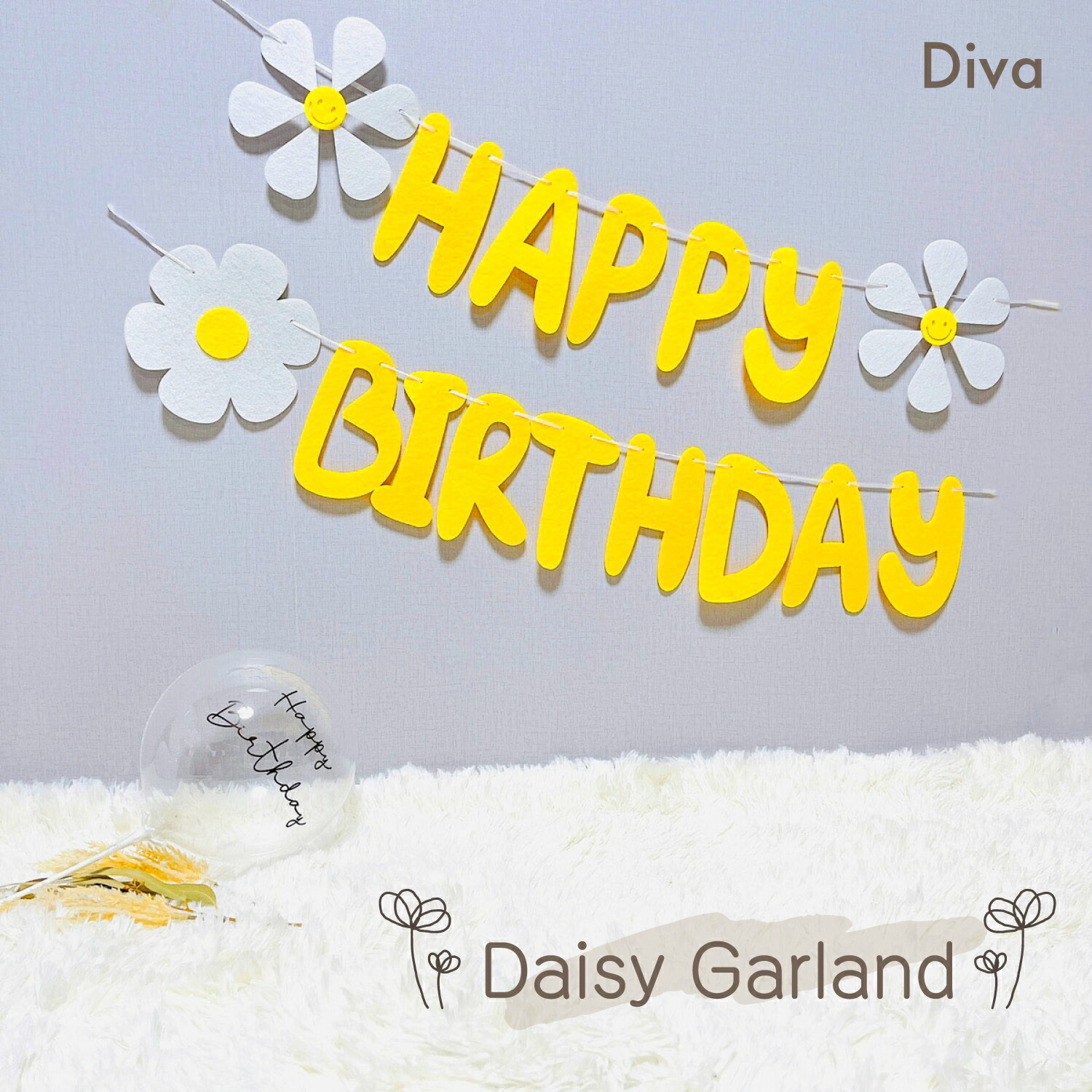 【楽天市場】【20日は店内全商品ポイント5倍★】誕生日 バルーン 飾り付け 風船 デイジーガーランド 花 フラワー かわいい 記念日 飾りつけ