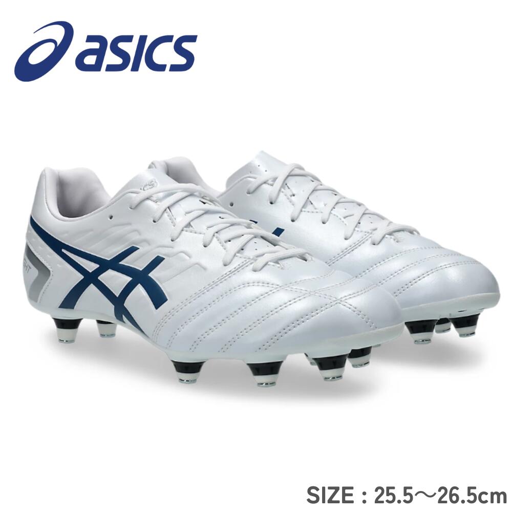 楽天市場】アシックス（ASICS）（メンズ）ラグビースパイク