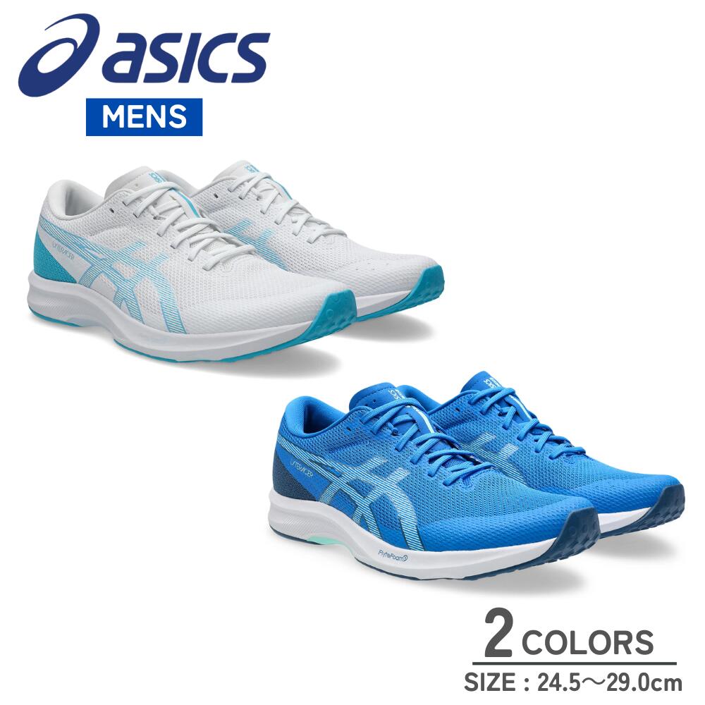 楽天市場】ASICS アシックス レーシングシューズ TARTHER RP 3