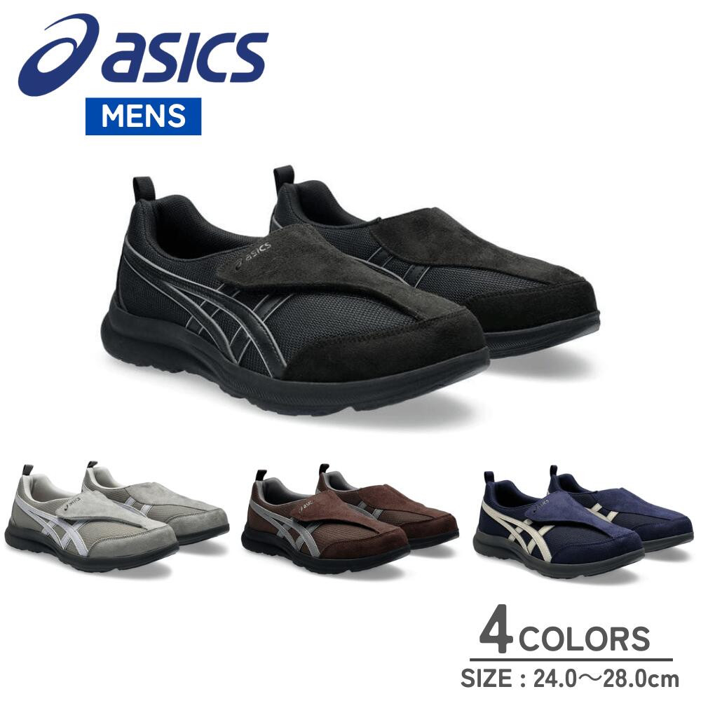 楽天市場】【10%OFFクーポン対象】アシックス asics ウォーキング
