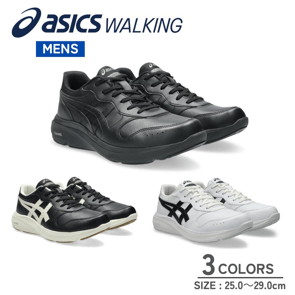 【★百貨店大売り出し継続期間は店内P5倍★】asics アシックス ゲルファンウォーカー GEL-FUNWALKER M065 1291A065 ウォーキングシューズ  ローカットスニーカー スニーカー 4E好いかげんに  運動すること靴 メンズ 成人男性