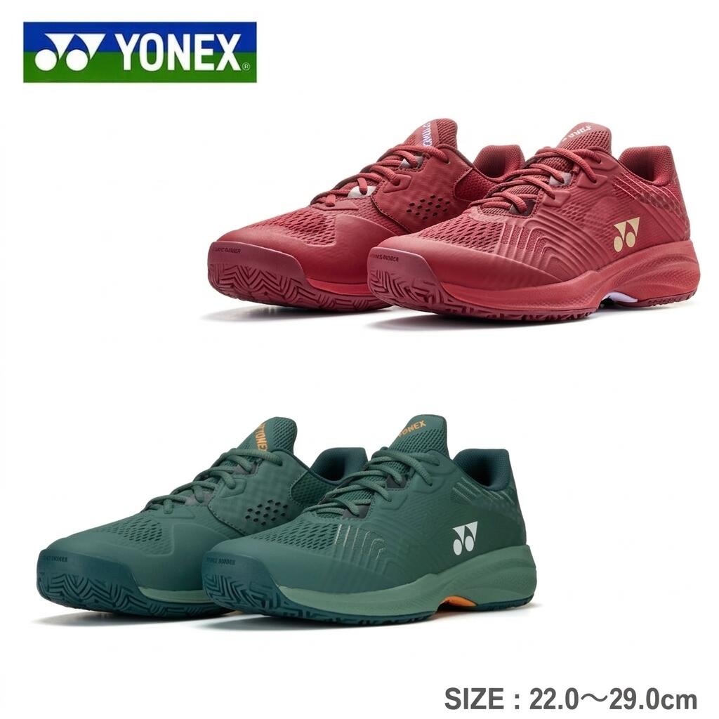 YONEX ヨネックス 力強さ座布団 ソニケージ MAC 庭球 SHTSCMA  庭球シューズ 形づくるシューズ 置き目とり捨てる 3E心積もり オール厚地の外套用
