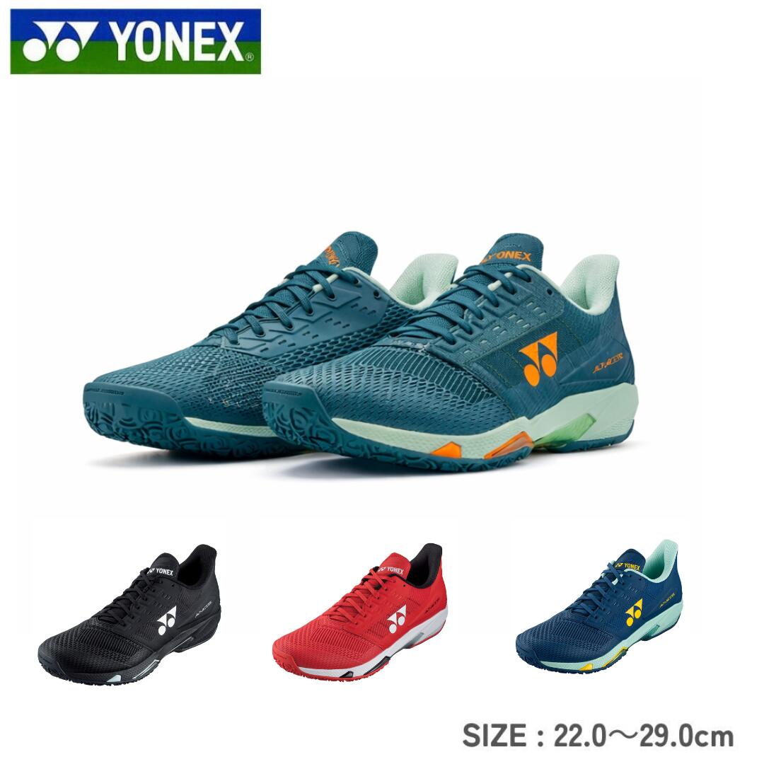 YONEX ヨネックス パワークッションアドアクセル メンGC SHTAAMG メンズ 庭球 オムニクレー用シューズ 3E