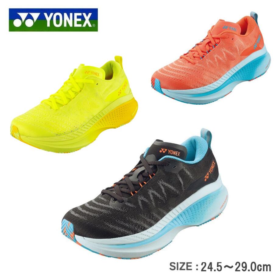 【20日は店内全商品★P5倍★】YONEX ヨネックス メンズ ランニング シューズ 靴 カーボンクルーズXR SHRXR1M 3E 部活 練習 jog ランナー フルマラソン レース トレーニング スポーツシューズ ランニング ジョギング 運動靴