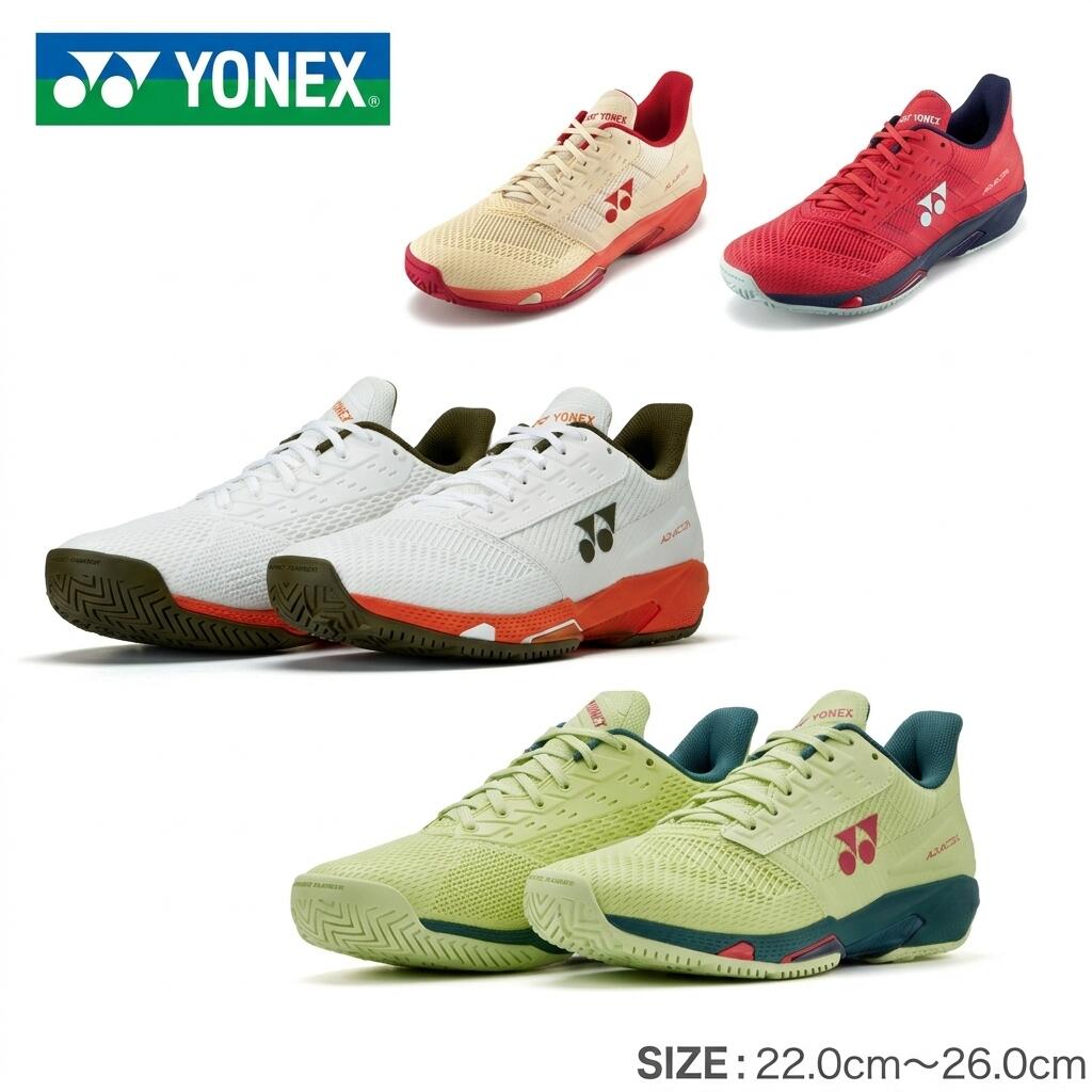 【お買い物マラソン中★店内P5倍】YONEX ヨネックス レディース パワークッションアドアクセル オールコート用 ウィメンズAC テニス 競技 靴 シューズ ローカット 紐靴 運動 スポーツ ホワイト 白 レッド 赤 ベージュ グリーン 緑 送料無料 YONEX SHTAALA