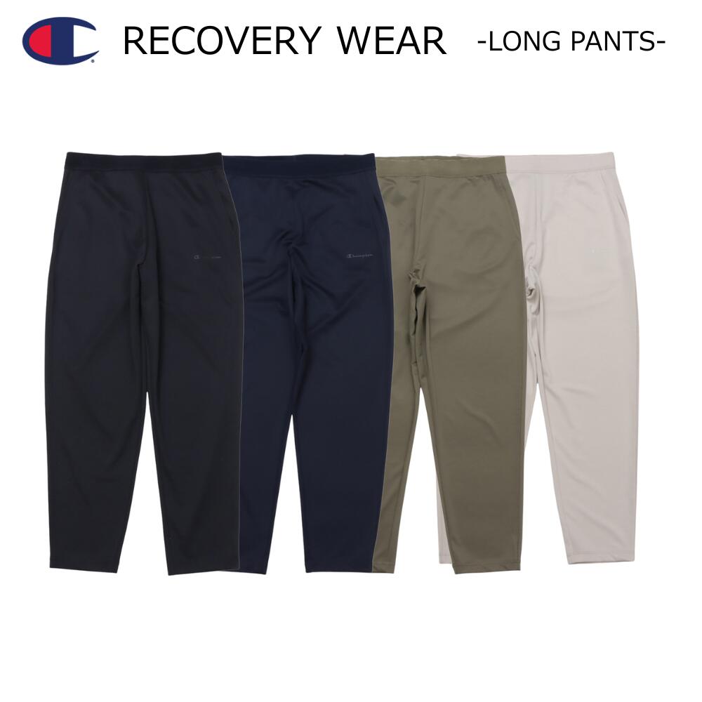 楽天市場】チャンピオン（CHAMPION）（メンズ、レディース）リカバリー