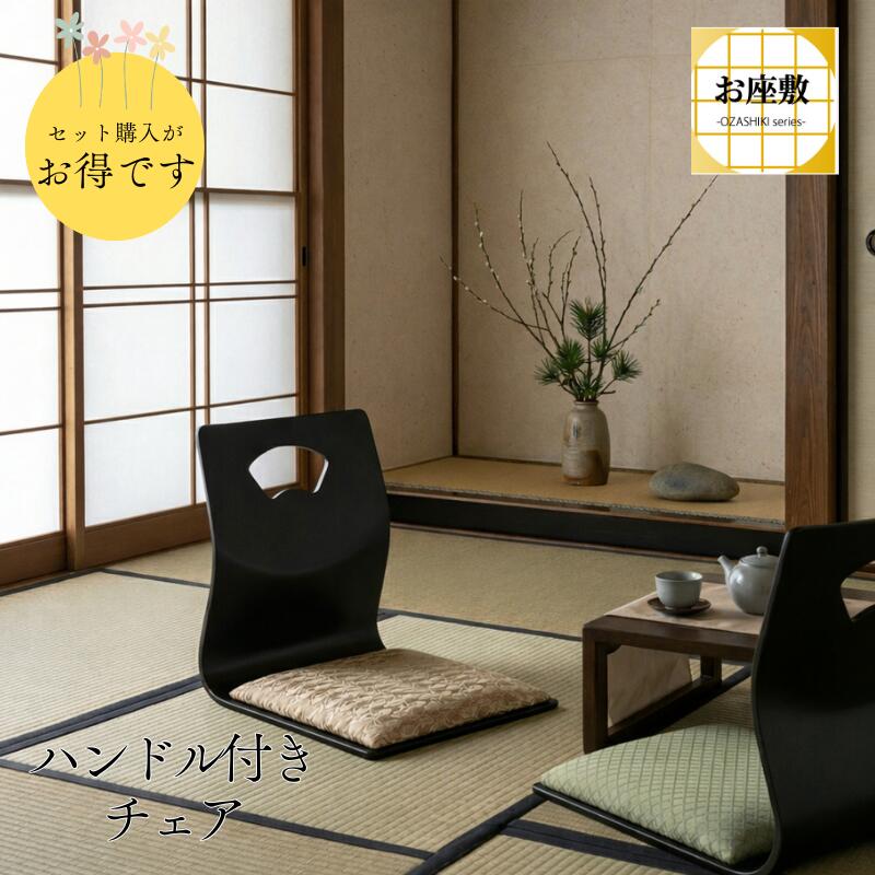 売れ筋 本日発送  【M09AHJVF83P】 限定デザイン