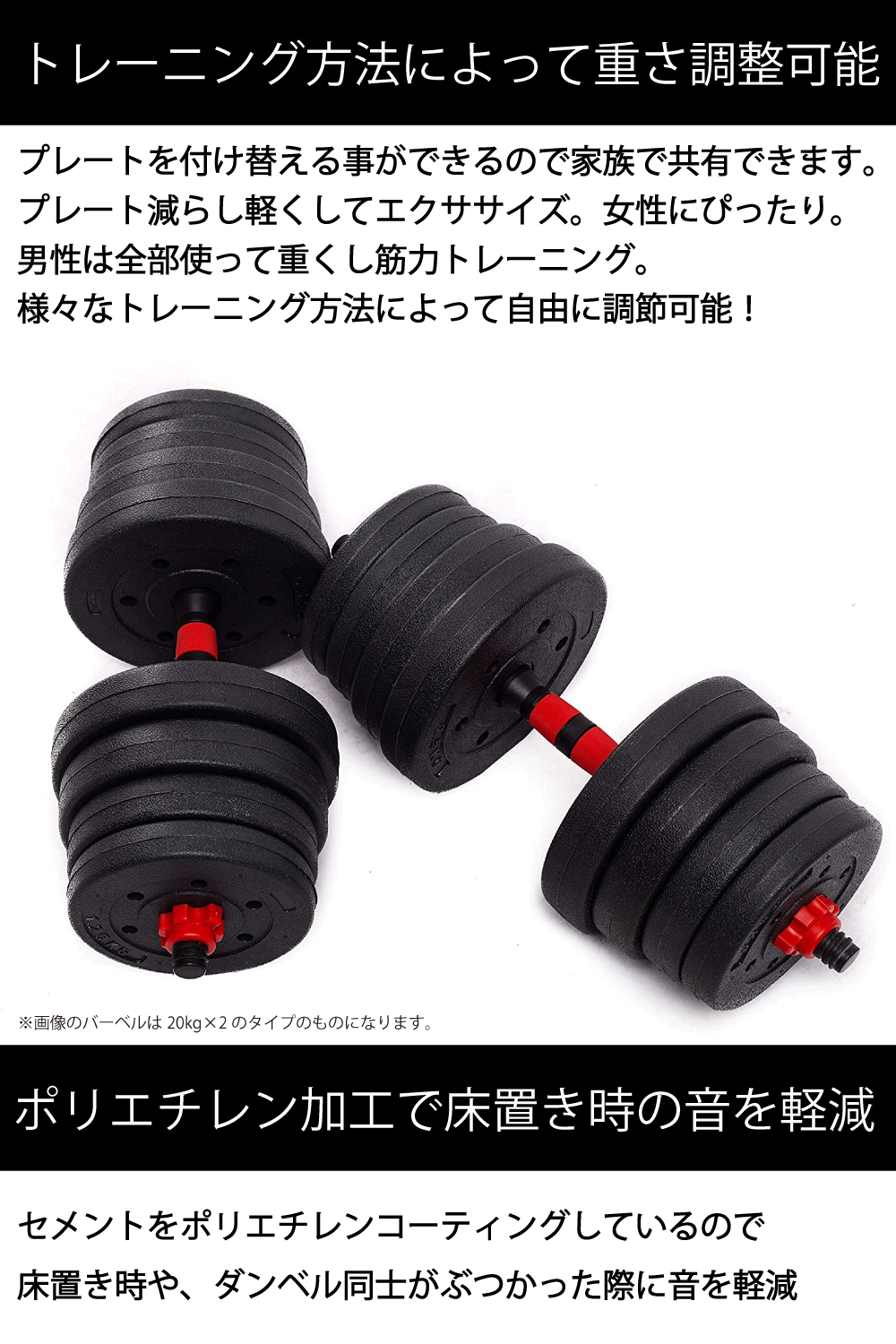 レビュー高評価の商品！ ダンベル 丸形 10kg 2個セット 合計20kg セット ダンベルセット 10キロ バーベル 連結 メンズ レディース 鉄アレイ  筋トレ 筋肉 condominiotiradentes.com