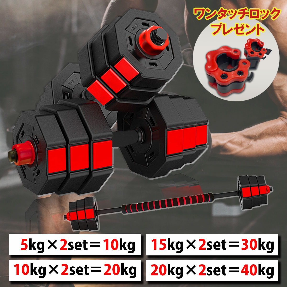 楽天市場】【1日は店内全商品☆P5倍☆】Wout シャフト オール