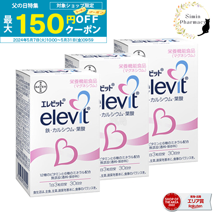 楽天市場】【小林製薬】【5個セット】バイオイル Bioil 125mL×5個 