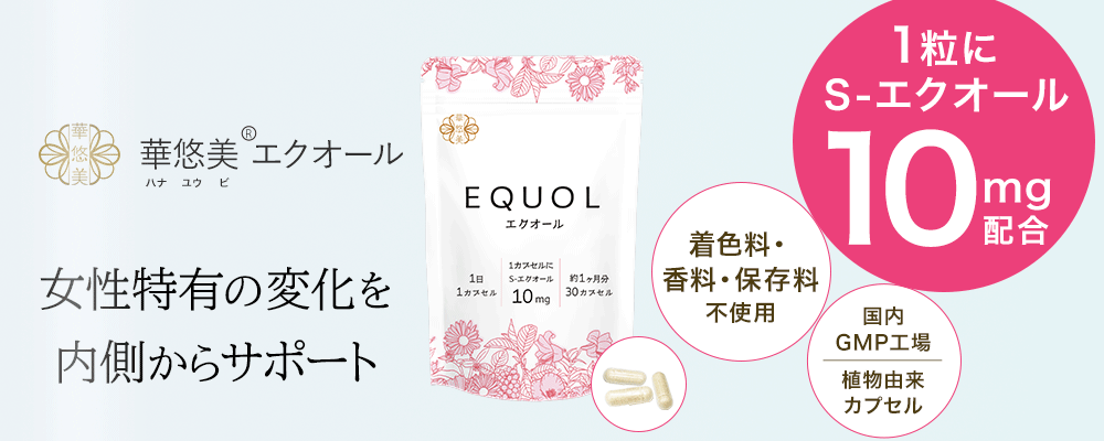 楽天市場】【賞味期限：2026.01以降】大人のカロリミット【合計