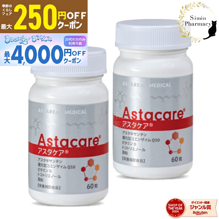 astcr_108-02.jpg