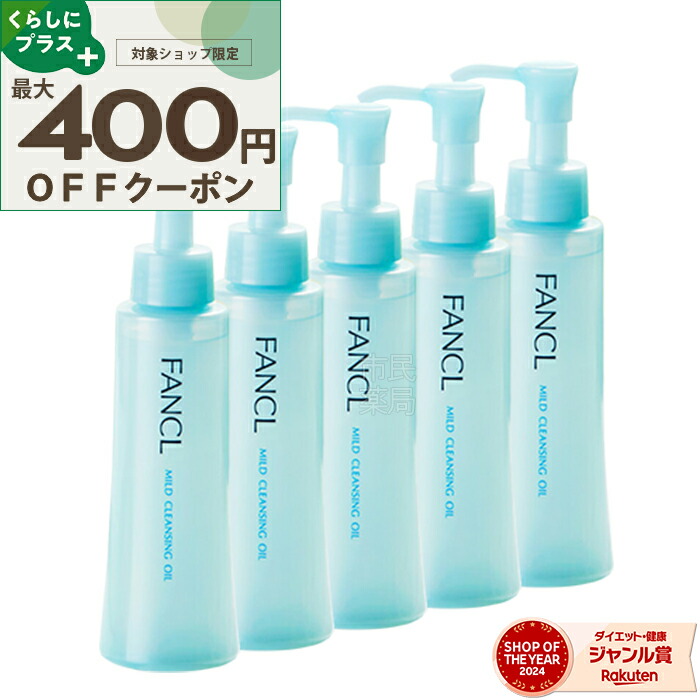 楽天市場】【参天製薬】サンテ ウェルビジョン 60粒 (1日2粒/30 楽天市場】【参天製薬】サンテ ウェルビジョン 60粒 (1日2粒/30