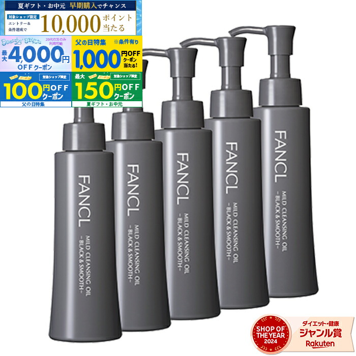サンテ ウェルビジョン 60粒 参天製薬 : ドラッグドットコム