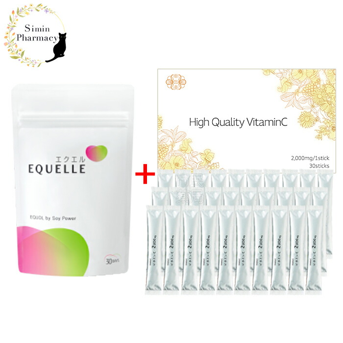 楽天市場】【宅配便/送料無料】お得な3個セット【正規取扱店