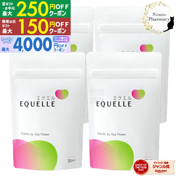 小林製薬　バイオイル 125ml ×4個セット バイオイル 小林製薬 Bioil バイオイル 125mL : コスメティック