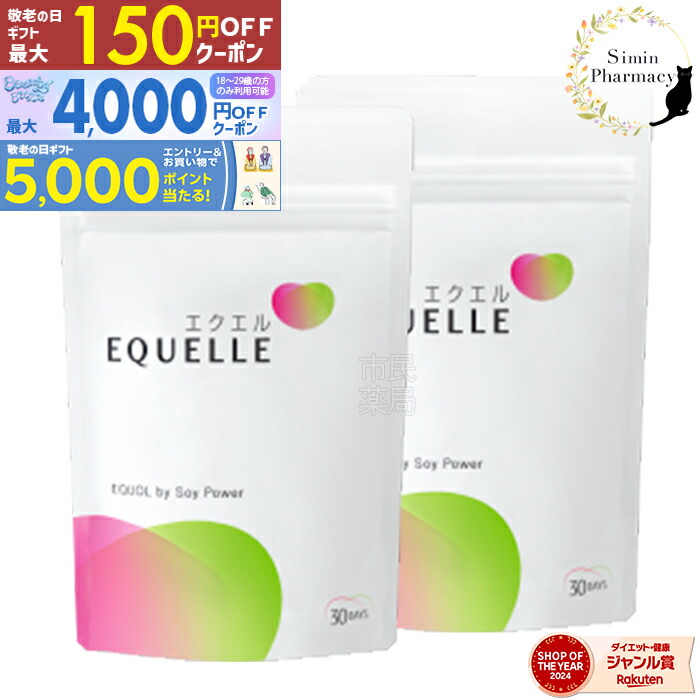 楽天市場】【小林製薬】【5個セット】バイオイル Bioil 125mL×5