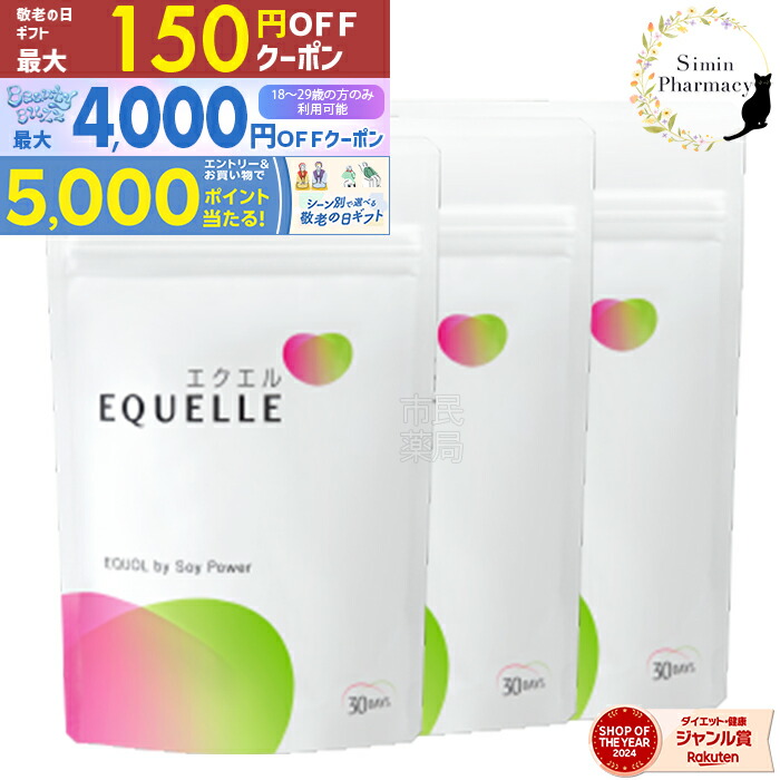 楽天市場】【小林製薬】バイオイル Bioil 125mL【バイオイル