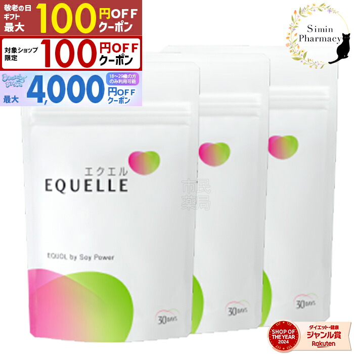 楽天市場】【小林製薬】バイオイル Bioil 125mL【バイオイル